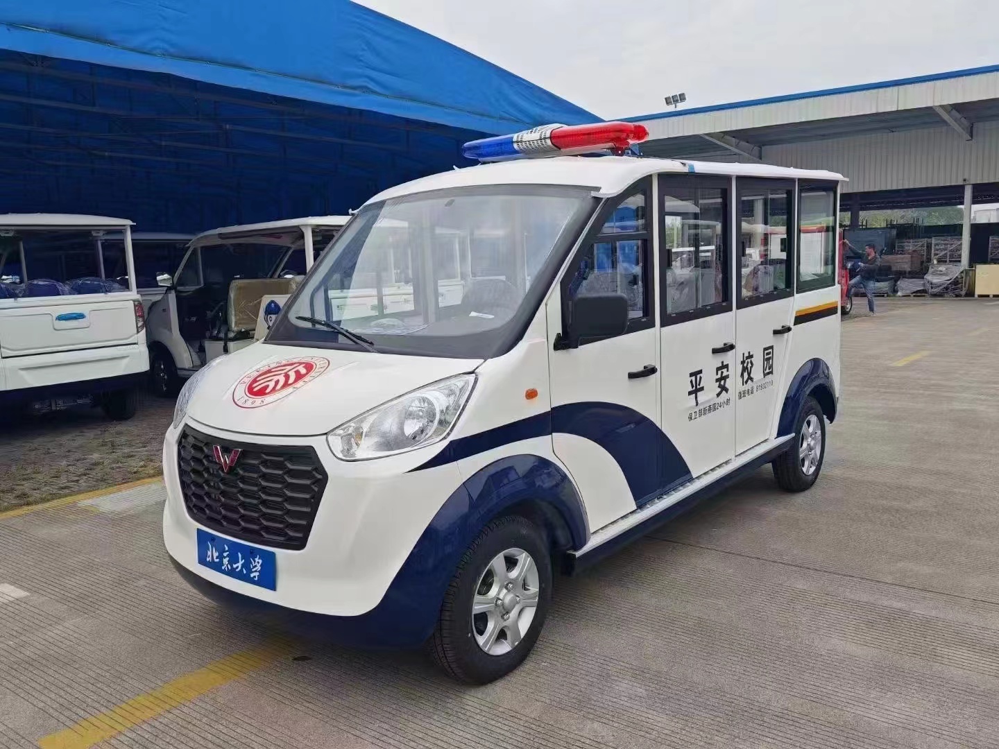 五菱M系列8座巡逻车