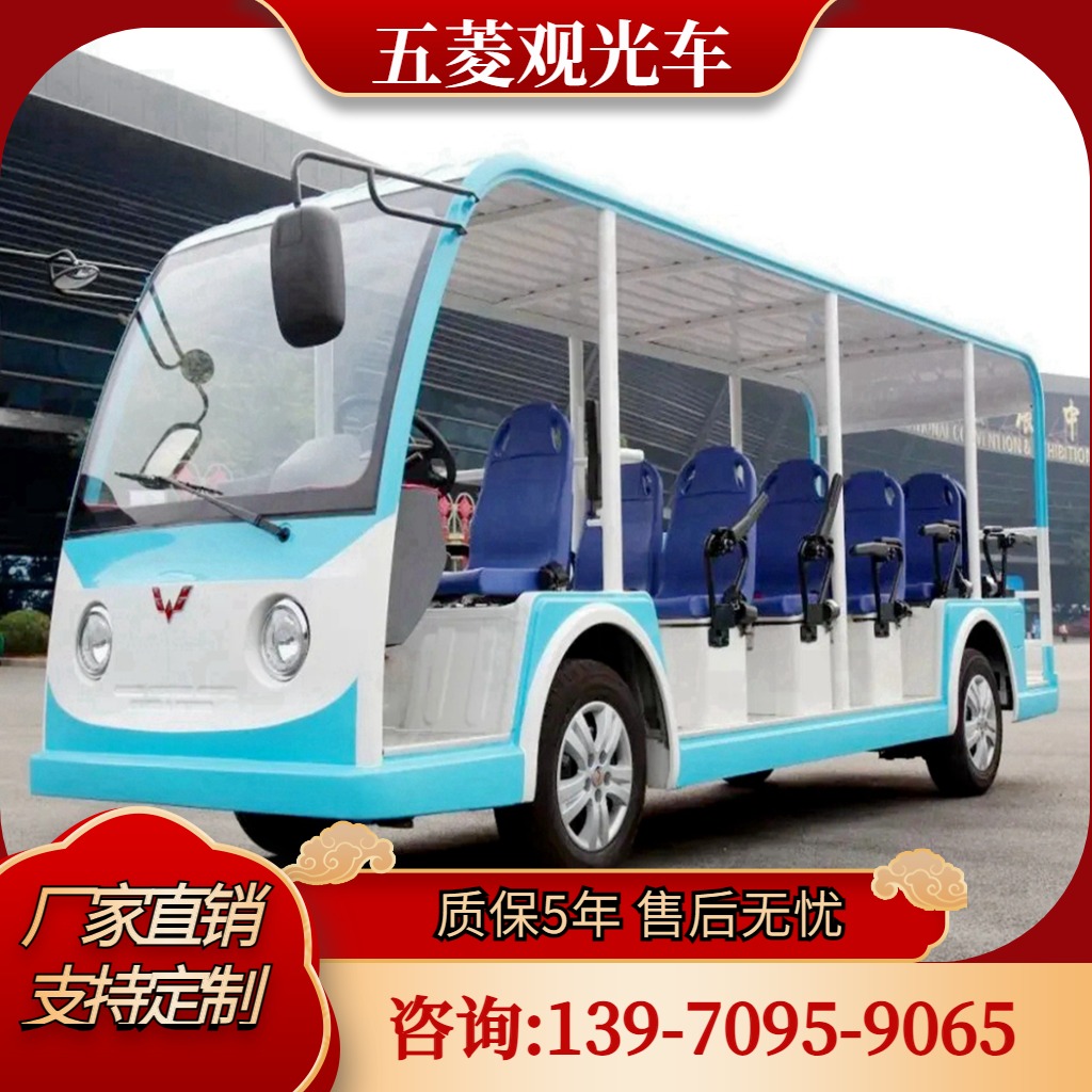 解决景区交通不便难题，提升旅游体验