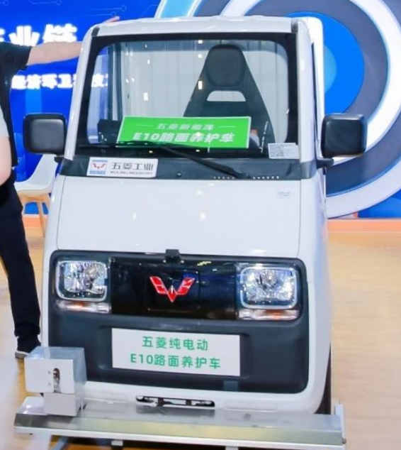 五菱纯电动环卫车-路面养护车 品质可靠 整车小巧灵活