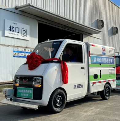 五菱纯电动环卫小能手-E10路面养护车